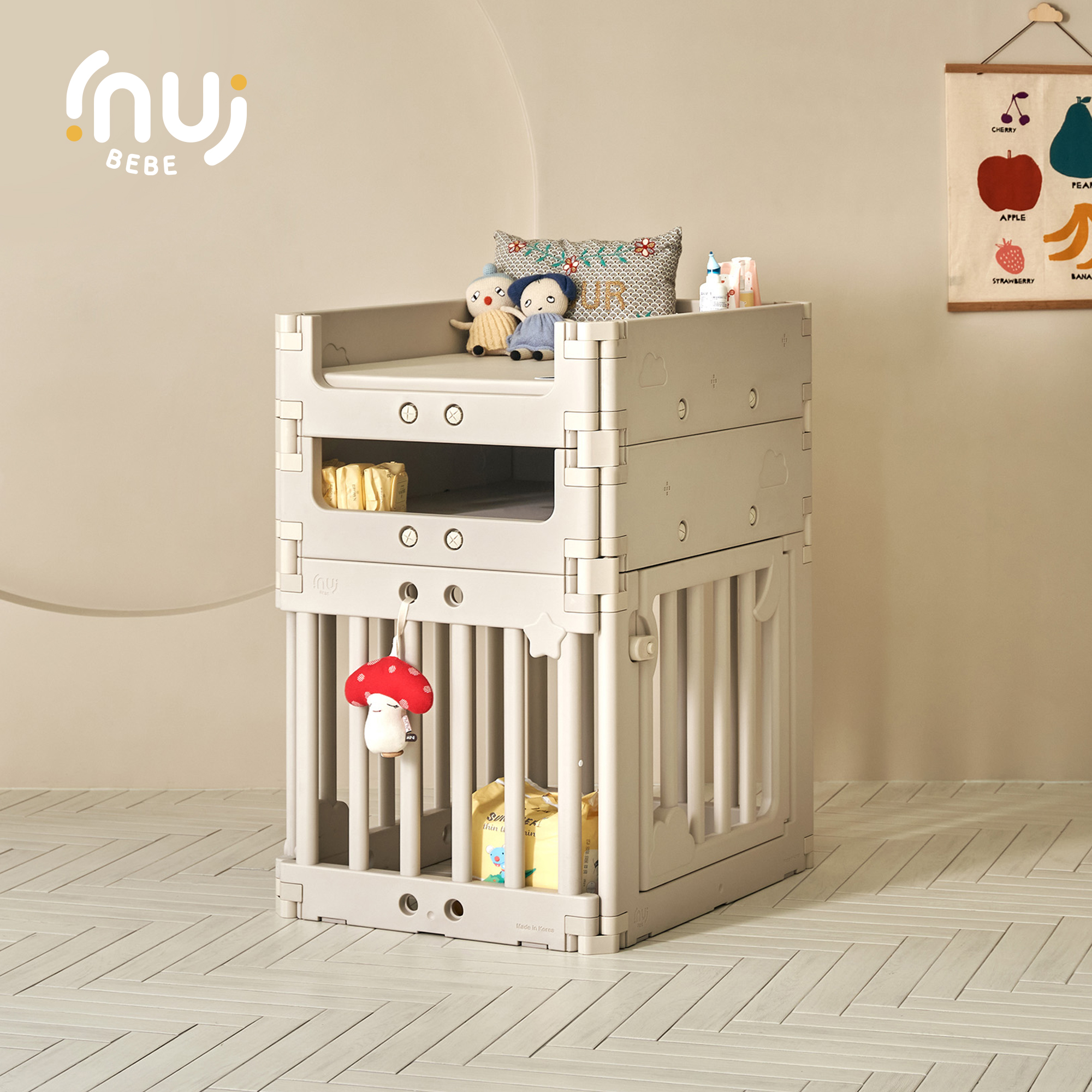 톰톰 기저귀 갈이대 🌼브랜드위크 ~5/14🌼 상품이미지